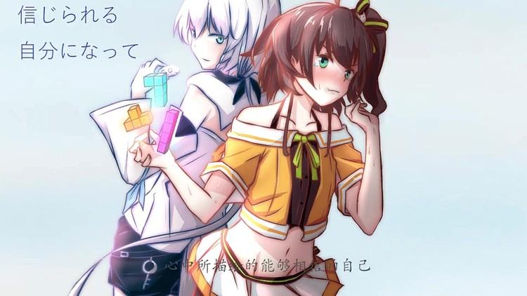夏色泡影AFTER汉化版下载攻略来了！新手也能快速上手！