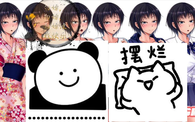 夏色泡影AFTER汉化版下载攻略来了！新手也能快速上手！