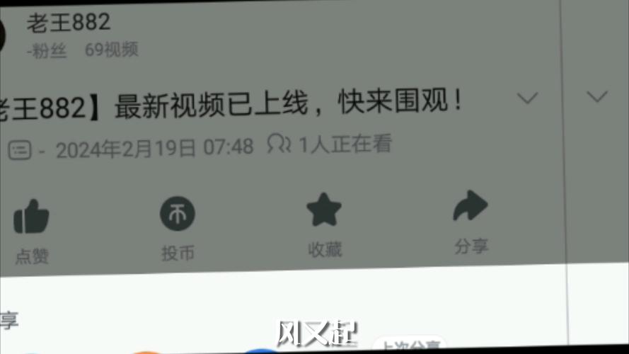 隔壁老王官网怎么找？记住这个网址一秒直达！