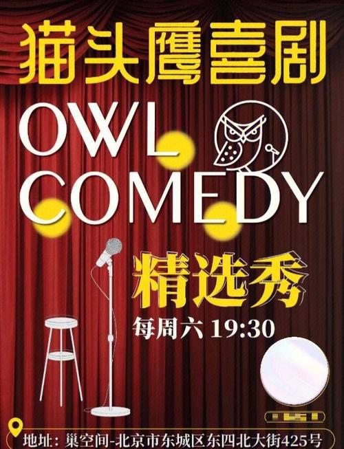 五日寸止官网有哪些内容？新手入门指南大公开！