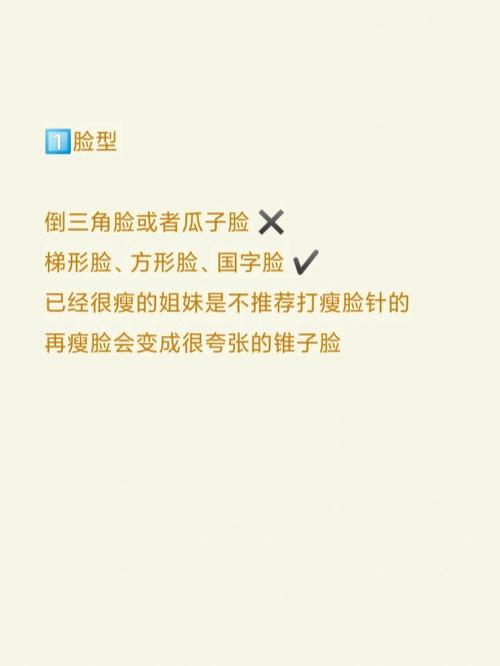 五日寸止官网有哪些内容？新手入门指南大公开！