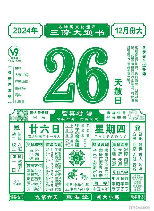 五日寸止官网有哪些内容？新手入门指南大公开！
