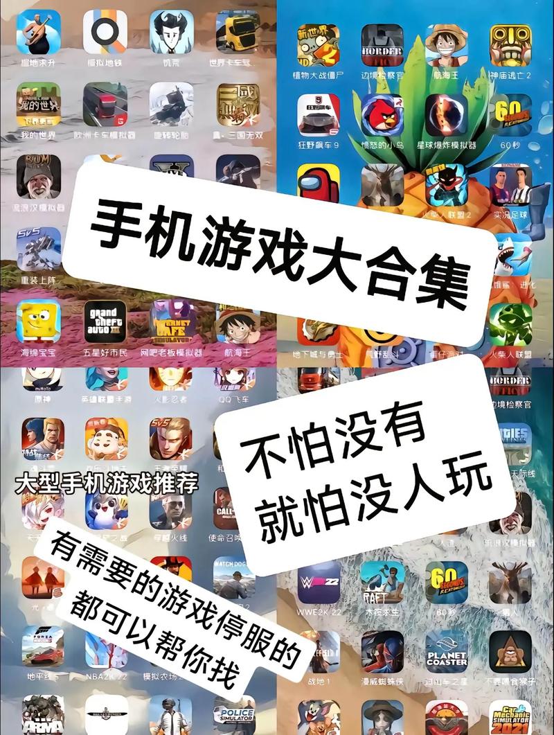 KAIVI300G合集安卓里面都有啥？玩家真实体验告诉你