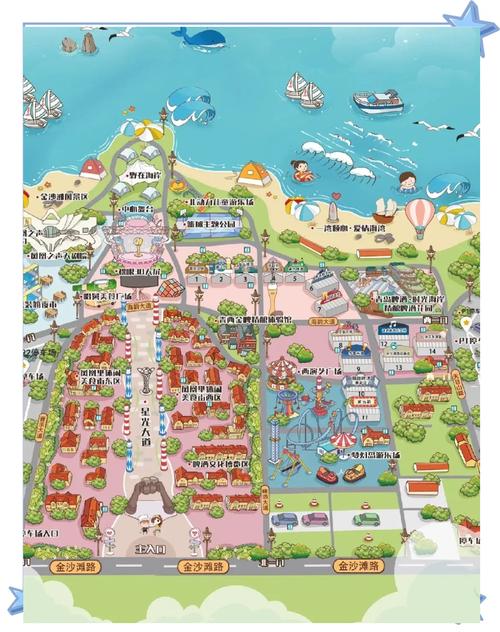 怎么获取夏日狂欢更新地址？简单几步轻松搞定！