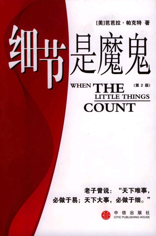 屌丝猎艳记2官方网站是哪个？(认准这个才是正版)