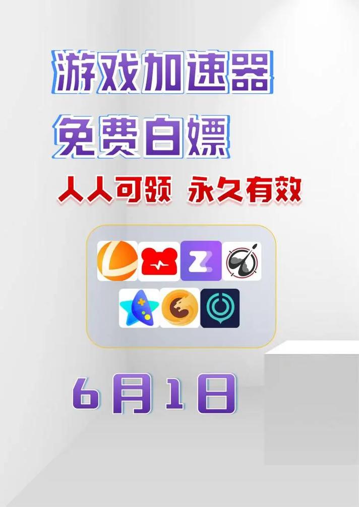 内部寄生虫杨过游戏怎么玩？新手入门攻略看这里！