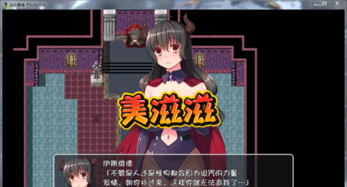夏日狂欢下载安卓哪个版本好？老玩家推荐这个经典版！