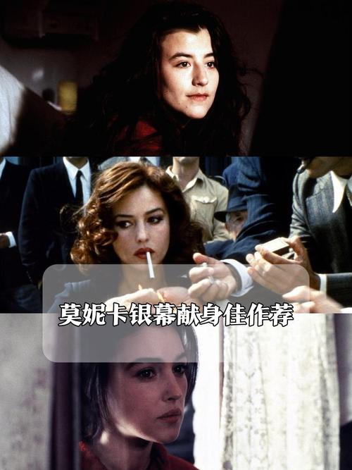 时尚女王莫妮卡第3季完结下载安卓怎么弄 (安卓手机轻松搞定)