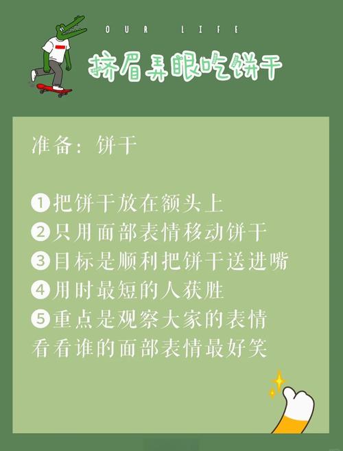 怎么找到办公室潜规则汉化版下载？(手把手教你快速获取！)