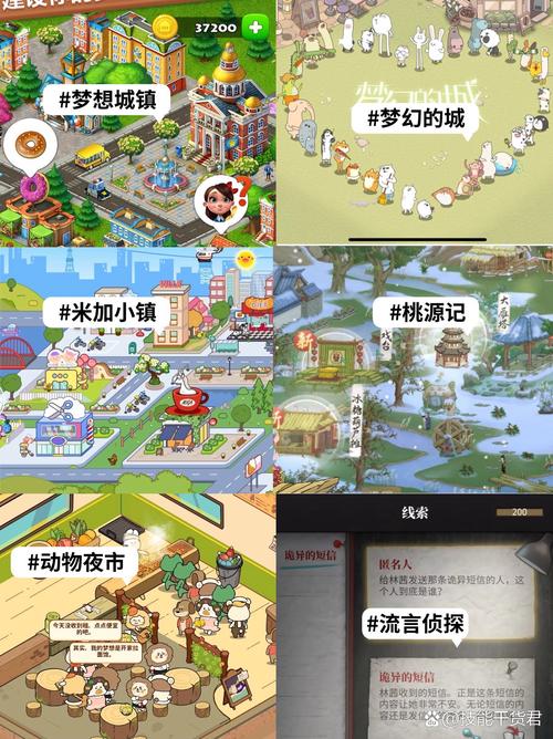 梦幻之地游戏官网更新了什么？最新版本内容抢先看别错过！