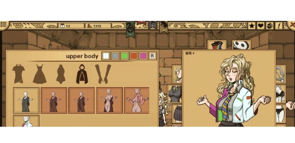 想玩教育赫敏V1.46魔改最新？这些技巧你必须知道！