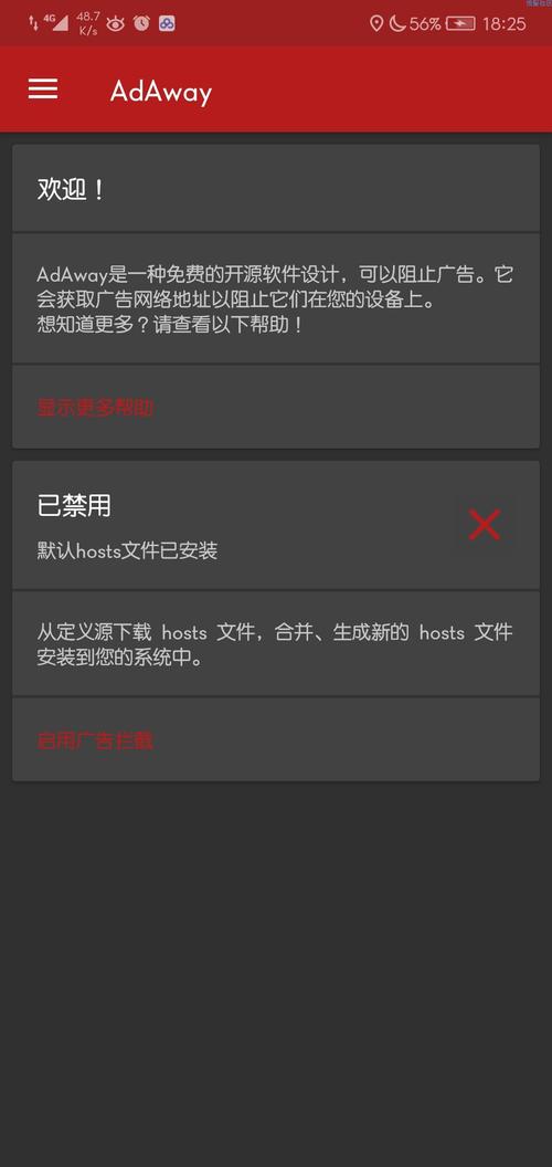 如此剧烈的疼痛安卓汉化哪里有？最新版本资源分享！
