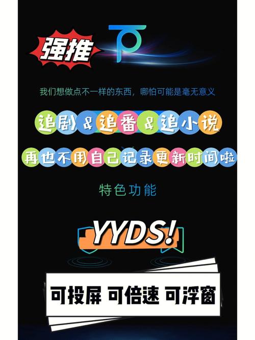 时尚女王莫妮卡第2季完结汉化版最新更新内容，追剧党速看大结局！