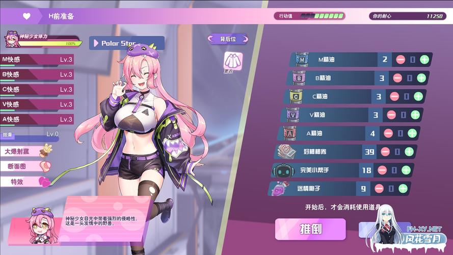暴食的怪兽公主更新地址怎么找？(老玩家分享几个好去处)
