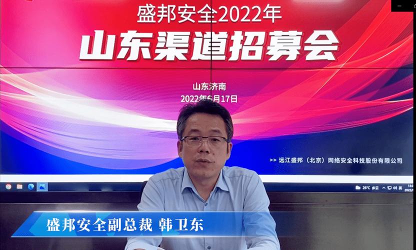 SOB极赞高清替换最新版本哪里下？官方安全渠道最靠谱！