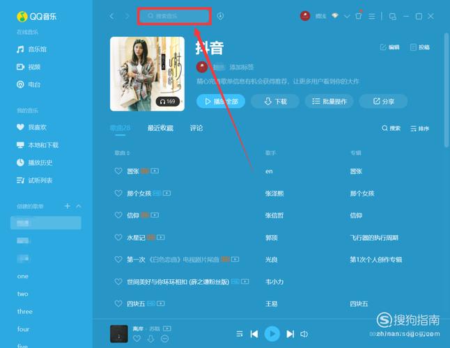 SOB原版V30精翻汉化最新版本在哪下载？(官方安全获取指南)