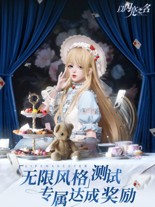 异世界天堂杨过游戏有哪些特色？独特玩法抢先了解一下