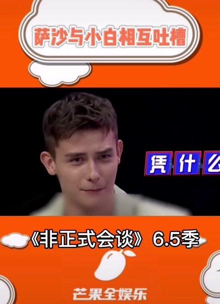 萨沙的启蒙官方正式版下载最新版教程来了！小白也能轻松搞定！