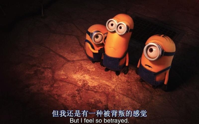 背叛Betrayed最新版本是多少？一分钟教你找到最新版。