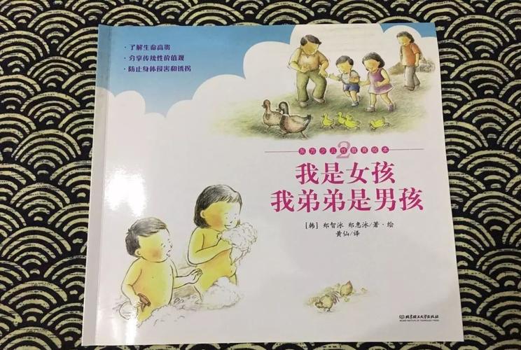 性启蒙下载地址怎么选？专业人士给你几点建议！