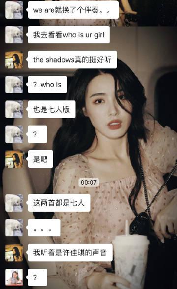 午夜天堂最新版本安装教程：小白也能快速上手体验！