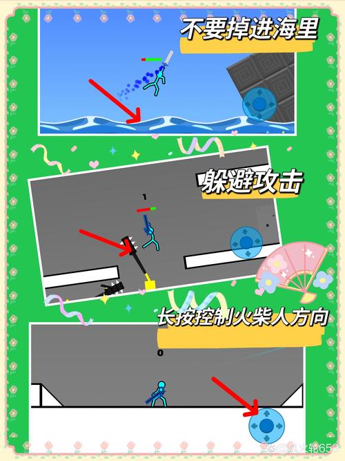 哥布林的逆袭3D杨过游戏怎么通关？高手分享实用小技巧！