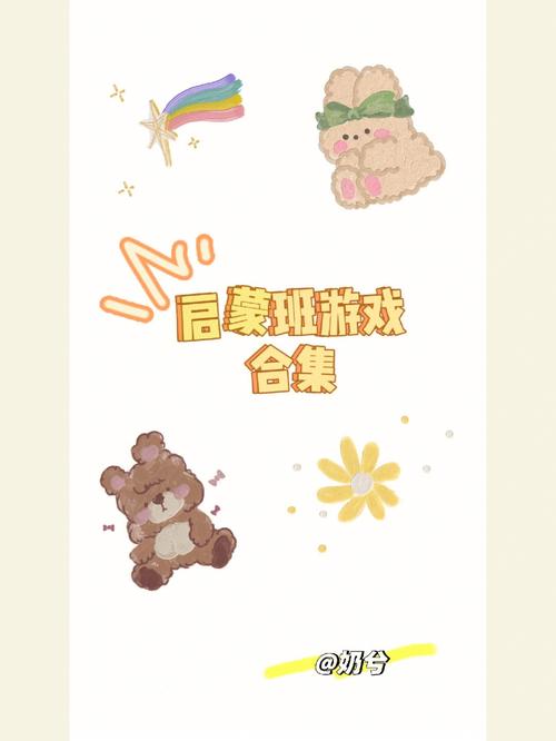 性启蒙绅士游戏好玩吗？真实玩家评测告诉你答案！