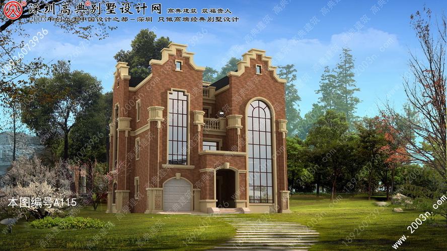 想要神秘别墅官方正式版下载最新版？教你几步轻松搞定安装。