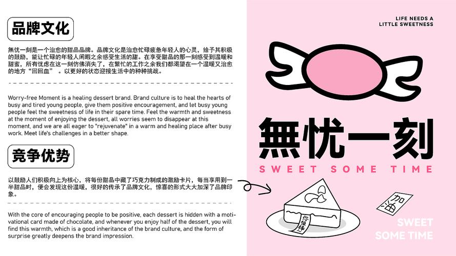 乔甜汉化版下载哪个网站安全？老用户推荐这几个！