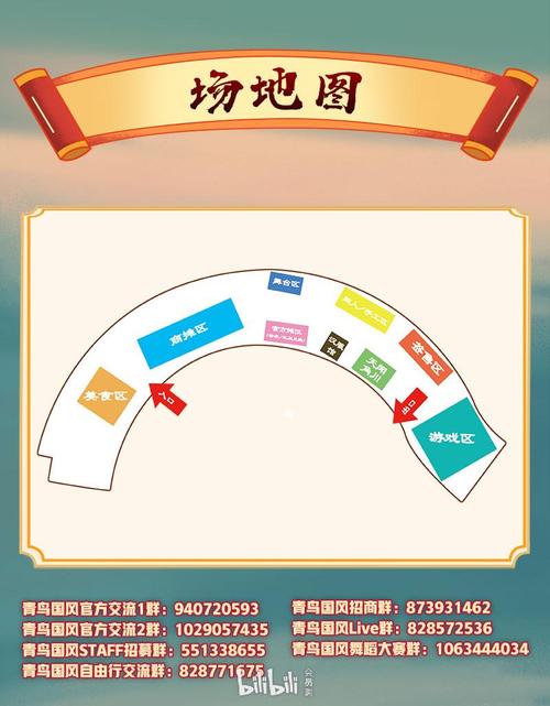 正版红心游戏游戏官网怎么进？官方渠道安全又可靠！