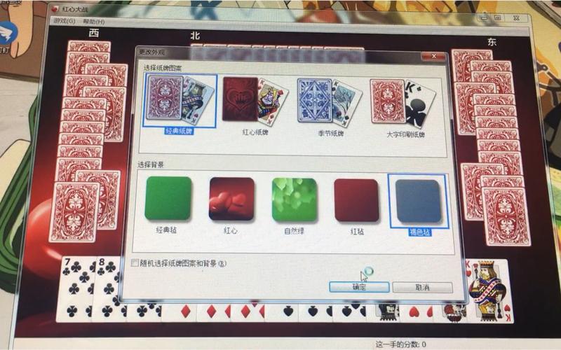 正版红心游戏游戏官网怎么进？官方渠道安全又可靠！