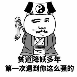 堕落下载地址怎么找？老司机分享几个好方法！