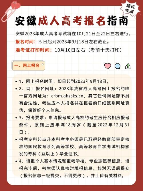 枫之恋官方网站怎么找？(认准这个网址不会错)
