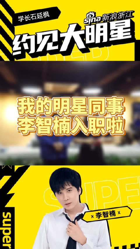 枫之恋官方网站怎么找？(认准这个网址不会错)