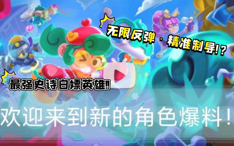 红心游戏最新消息爆料 (抢先了解新功能和活动)
