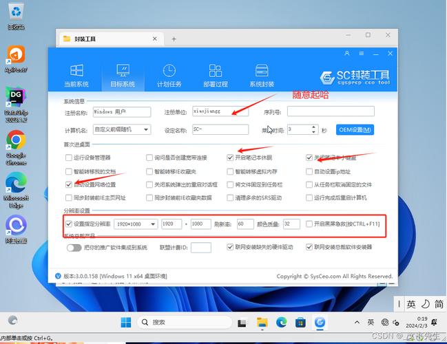 想要小绿山汉化版下载？手把手教你完整安装！