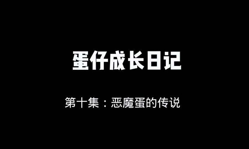 五日寸止游戏攻略怎么上手？新手玩家看这篇就够了！