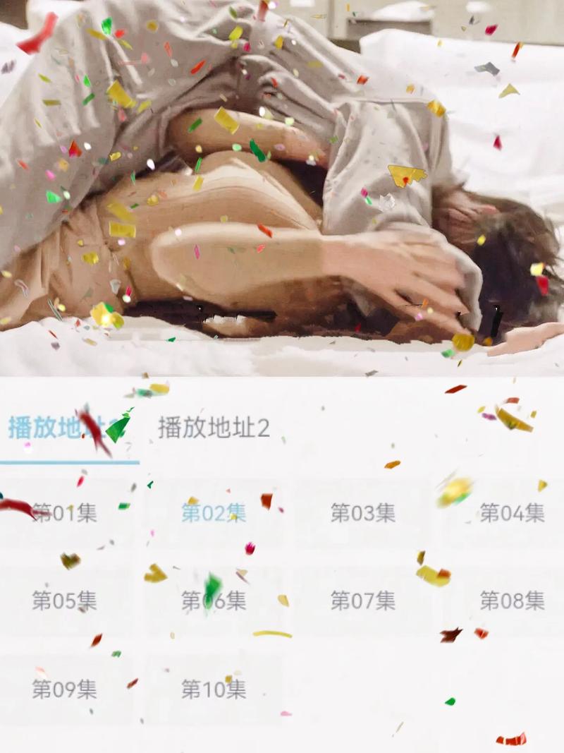 性启蒙汉化版下载