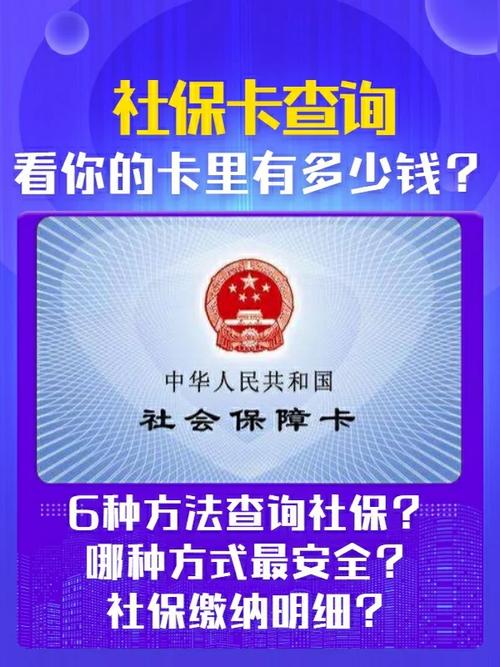 五日寸止最新版本是多少？这个查询方法最简单直接！