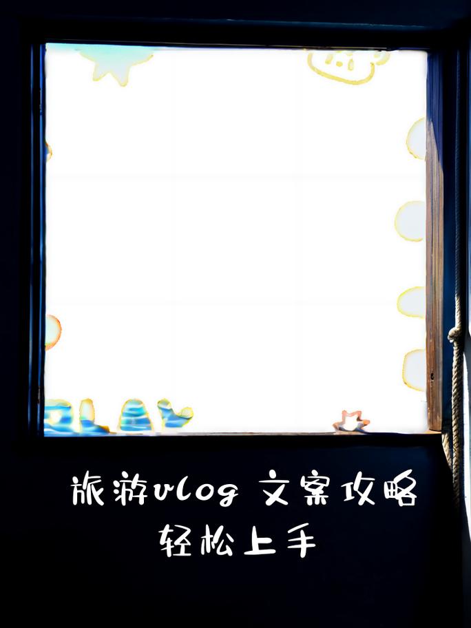 玩不转可爱甜心宝贝2游戏攻略？大神带你轻松上手没问题！