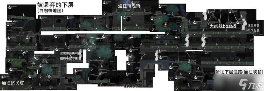 最新魔女复仇之夜更新地址发布，玩家们赶紧来看！