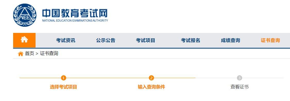 归巢官网是哪个？认准这个官方入口就不会错！