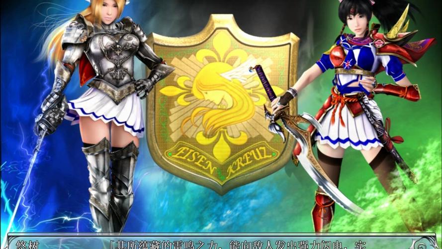 全女格斗游戏攻略哪里找最全？这几个网站资源超丰富！