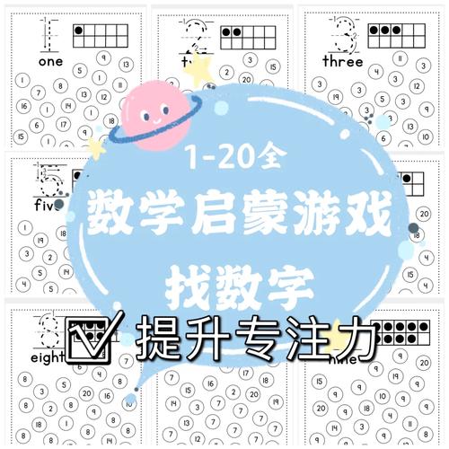 性启蒙游戏官网