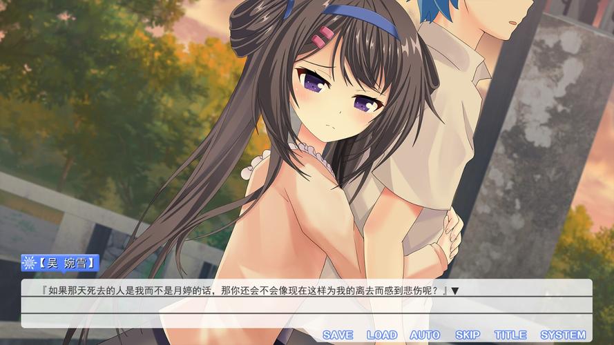 夏色泡影AFTER游戏介绍有哪些新内容 (续作亮点特色全知道)