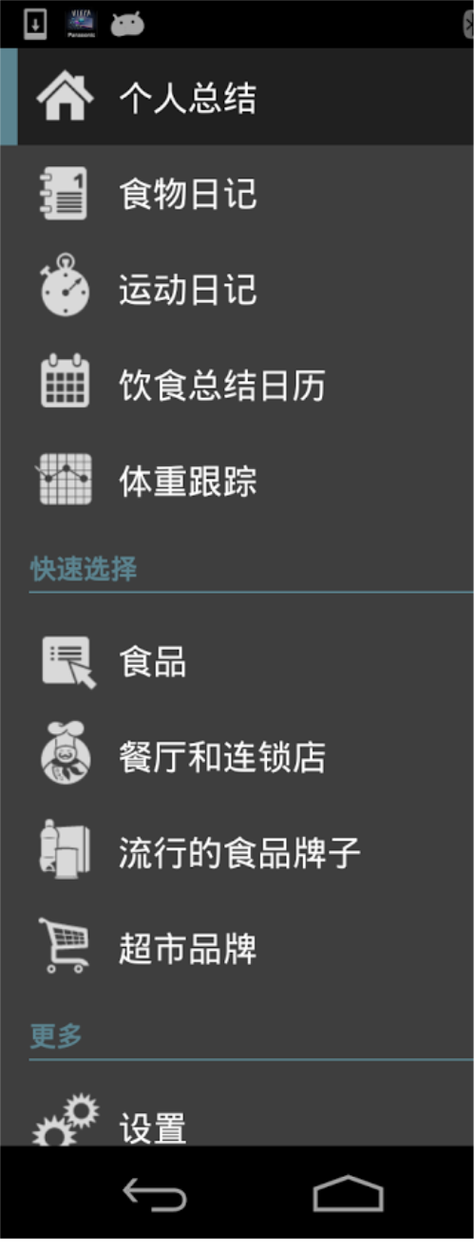 圣天之泪安卓哪里可以下载？官方正版安装包看这里！