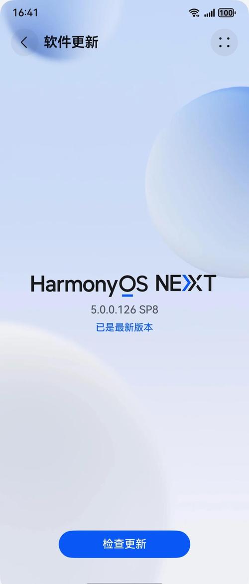 归巢安卓最新版本更新了啥？(一分钟带你了解全部亮点)