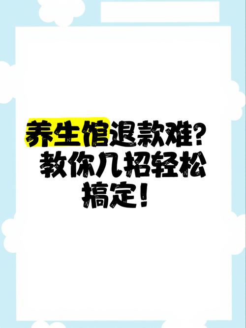 想找堕落官方正式版下载最新版？教你几招轻松搞定！