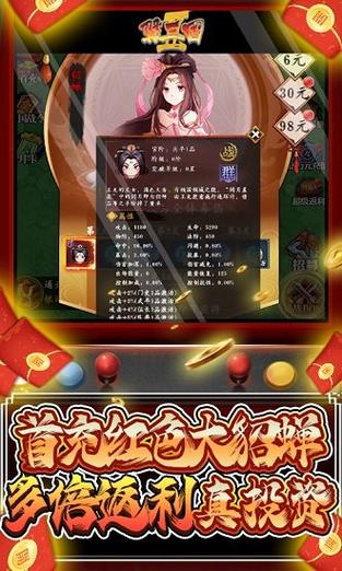 爱的跳跃最新版本攻略技巧分享，助你轻松过关斩将！