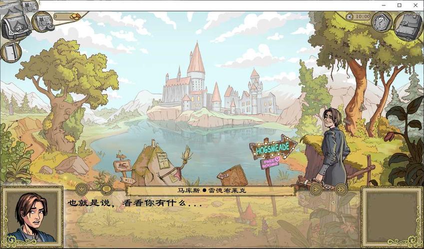 想知道教育赫敏V1.46魔改游戏介绍？看这篇详细解读就明白了！